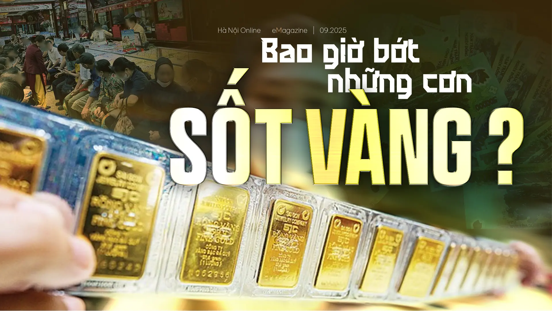 Đài PTTH Hà Nội